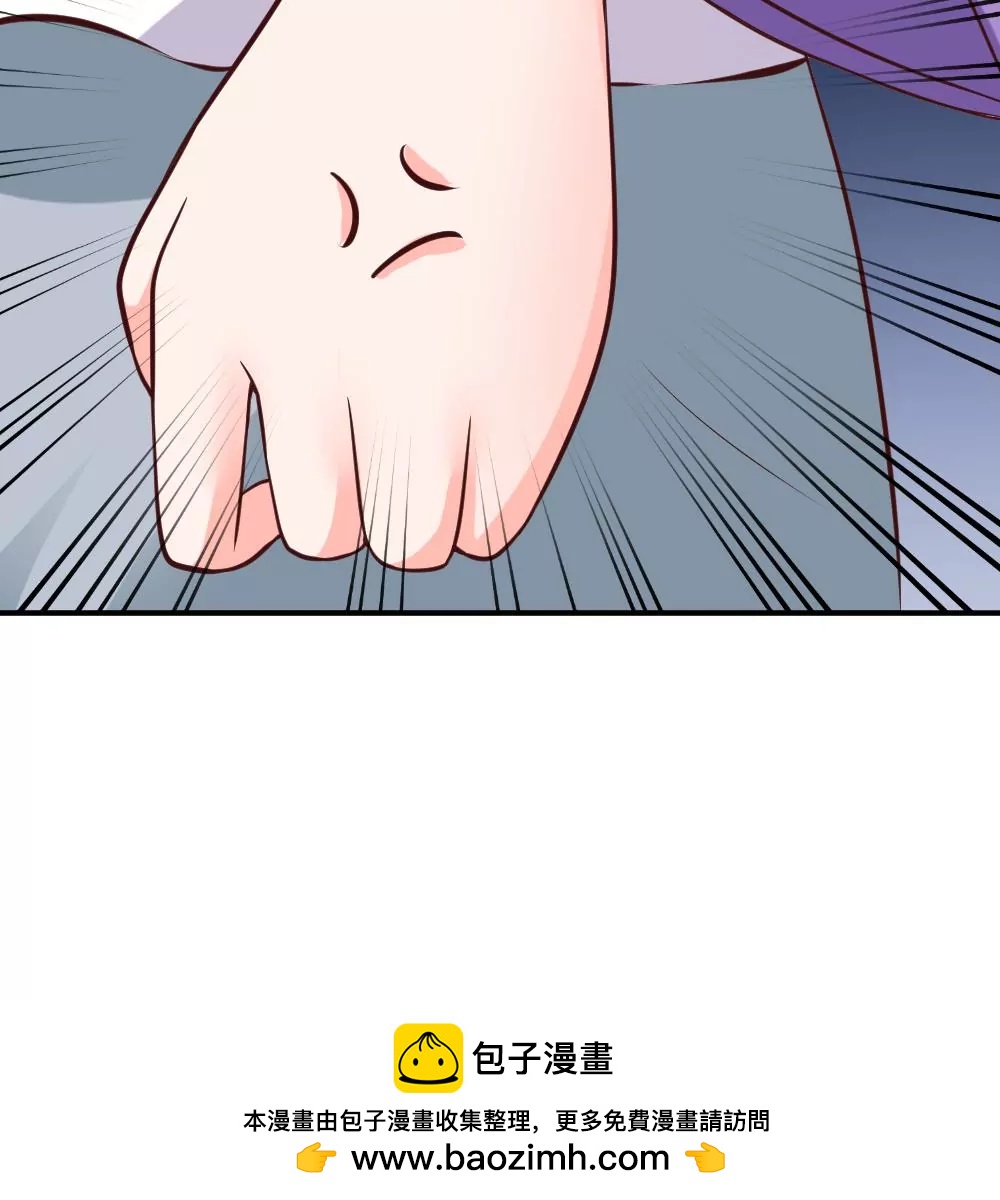 第48话 曝光75