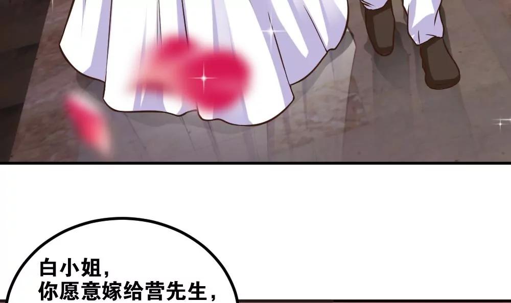 第59话 我们一定会幸福35