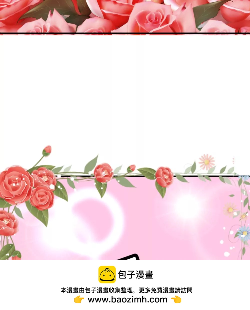 第59话 我们一定会幸福53