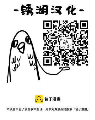 第14话21