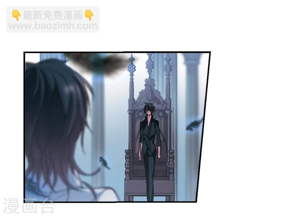 第208话 闵星岩(1)237