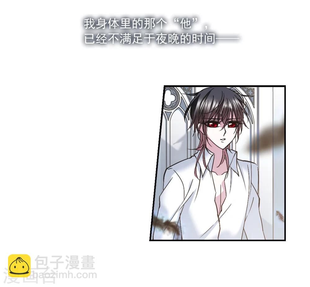 第208话 闵星岩(1)238