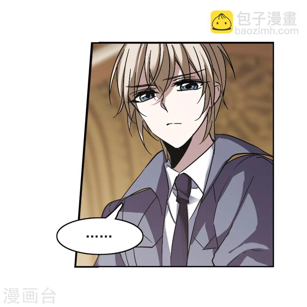 第250话 美丽的你210