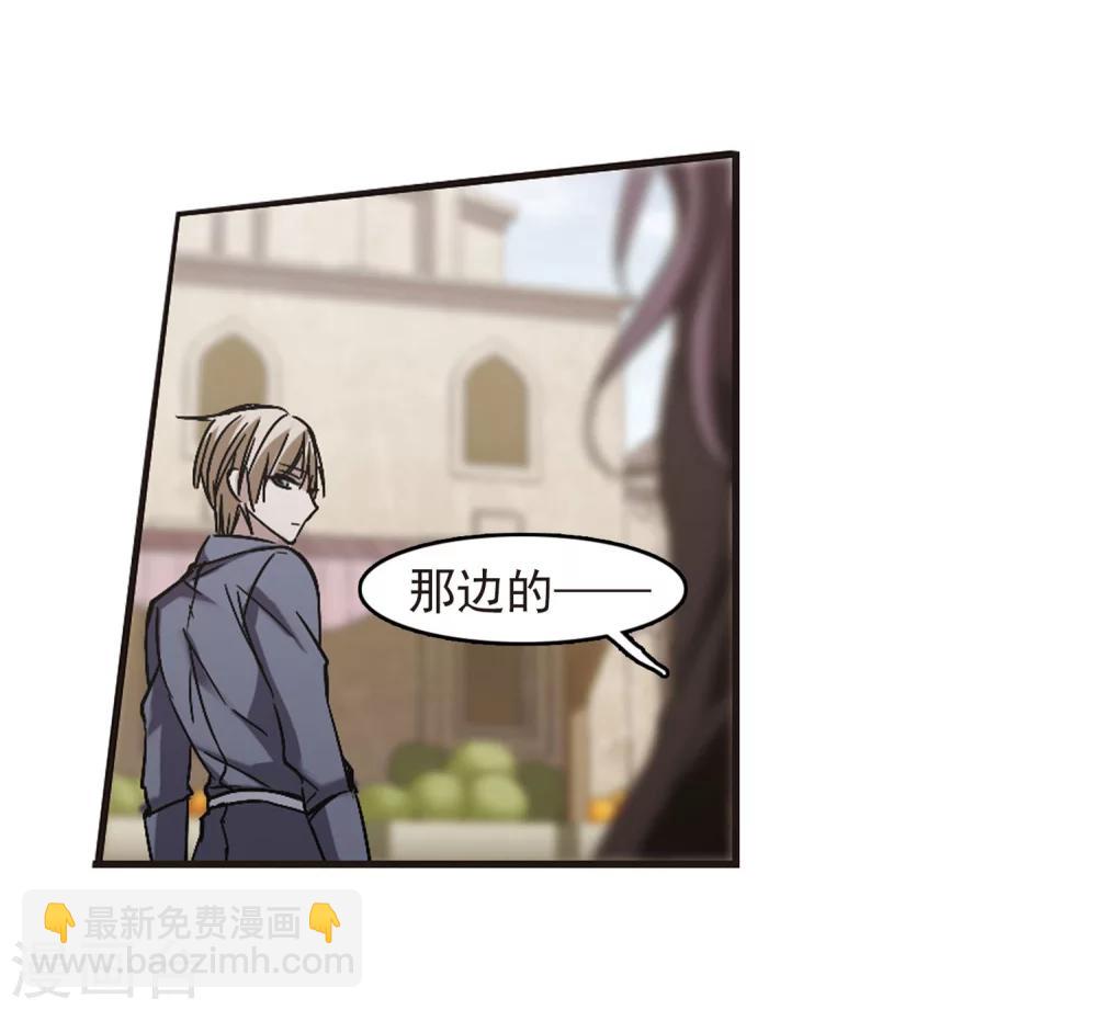 第250话 美丽的你23