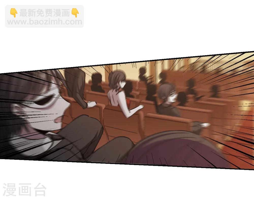 第303话 血雨腥风23