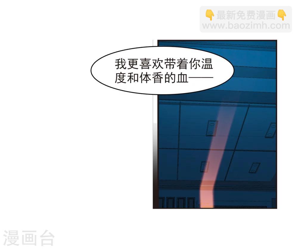 第303话 血雨腥风231
