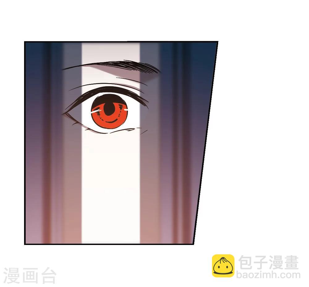 第303话 血雨腥风233