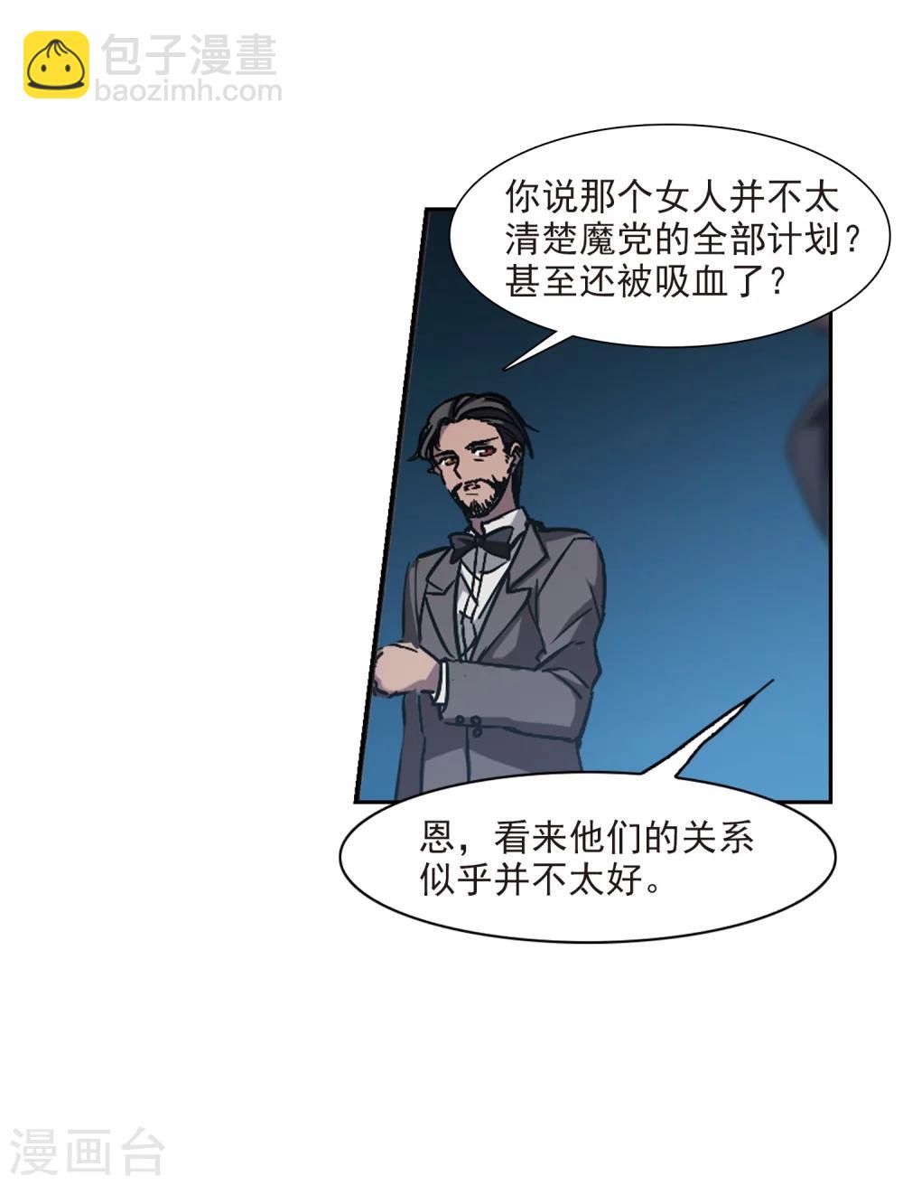 第303话 血雨腥风234