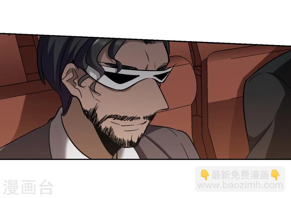 第303话 血雨腥风24