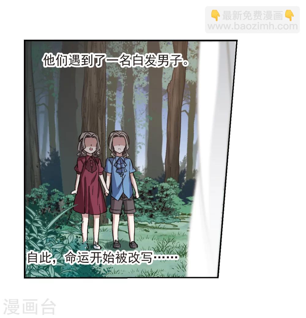 第306话 梦里与你相遇15