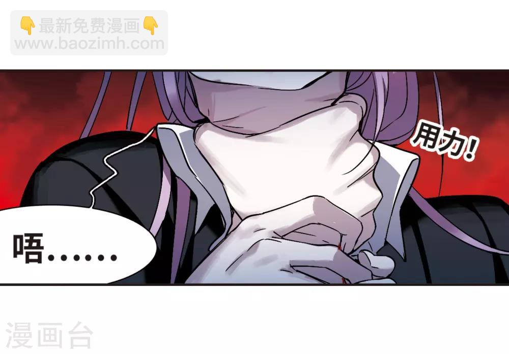 第389话 各怀鬼胎512
