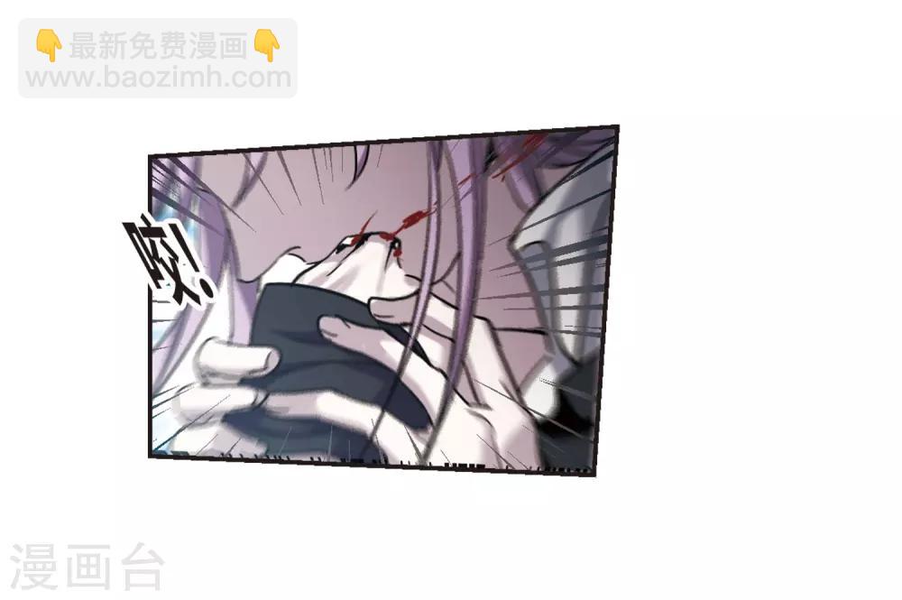 第389话 各怀鬼胎516
