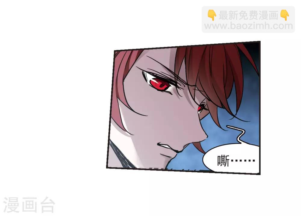第389话 各怀鬼胎517