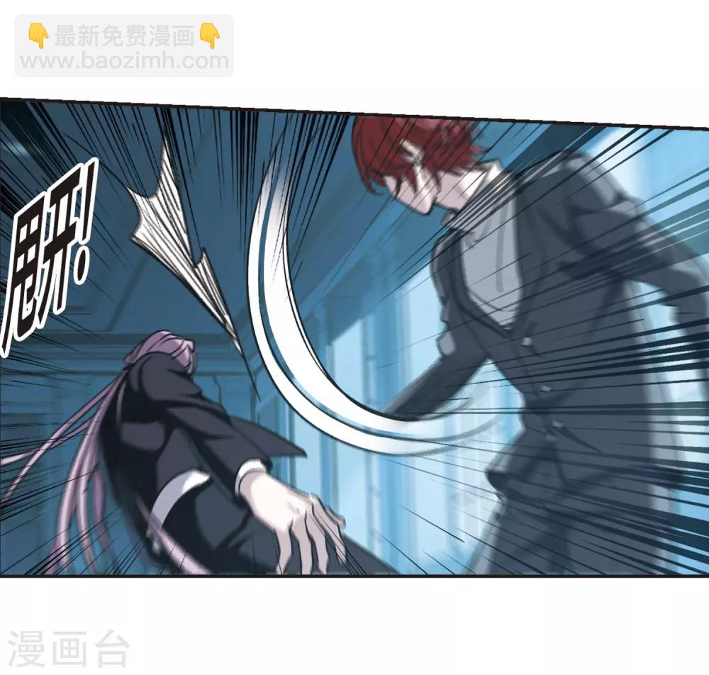 第389话 各怀鬼胎518