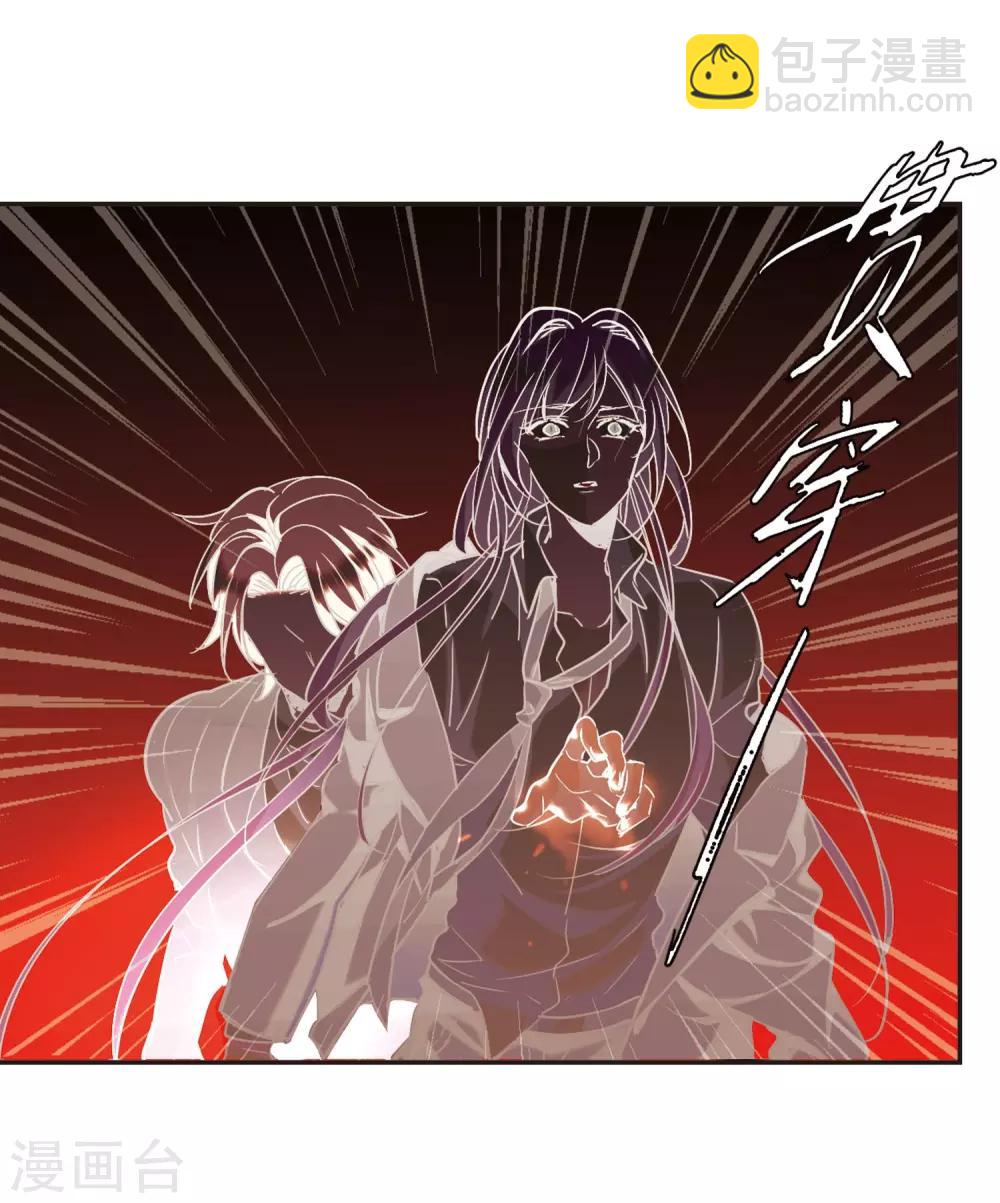 第389话 各怀鬼胎519