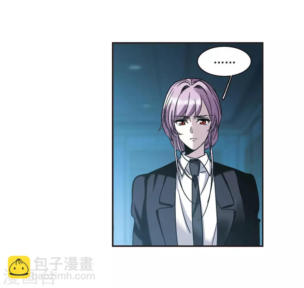 第389话 各怀鬼胎53