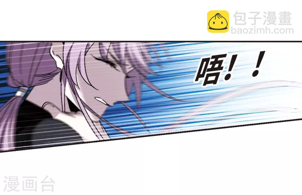 第389话 各怀鬼胎57