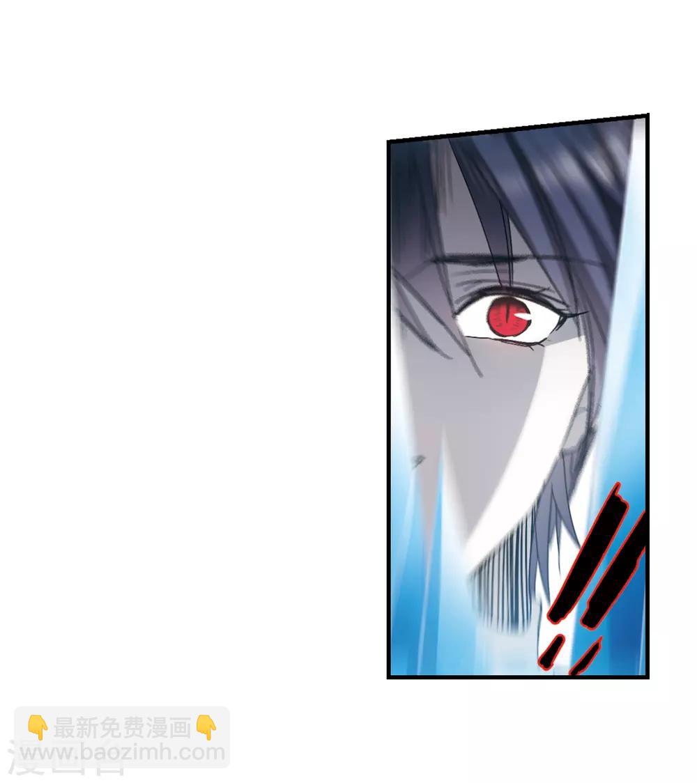 第397话 弑神325