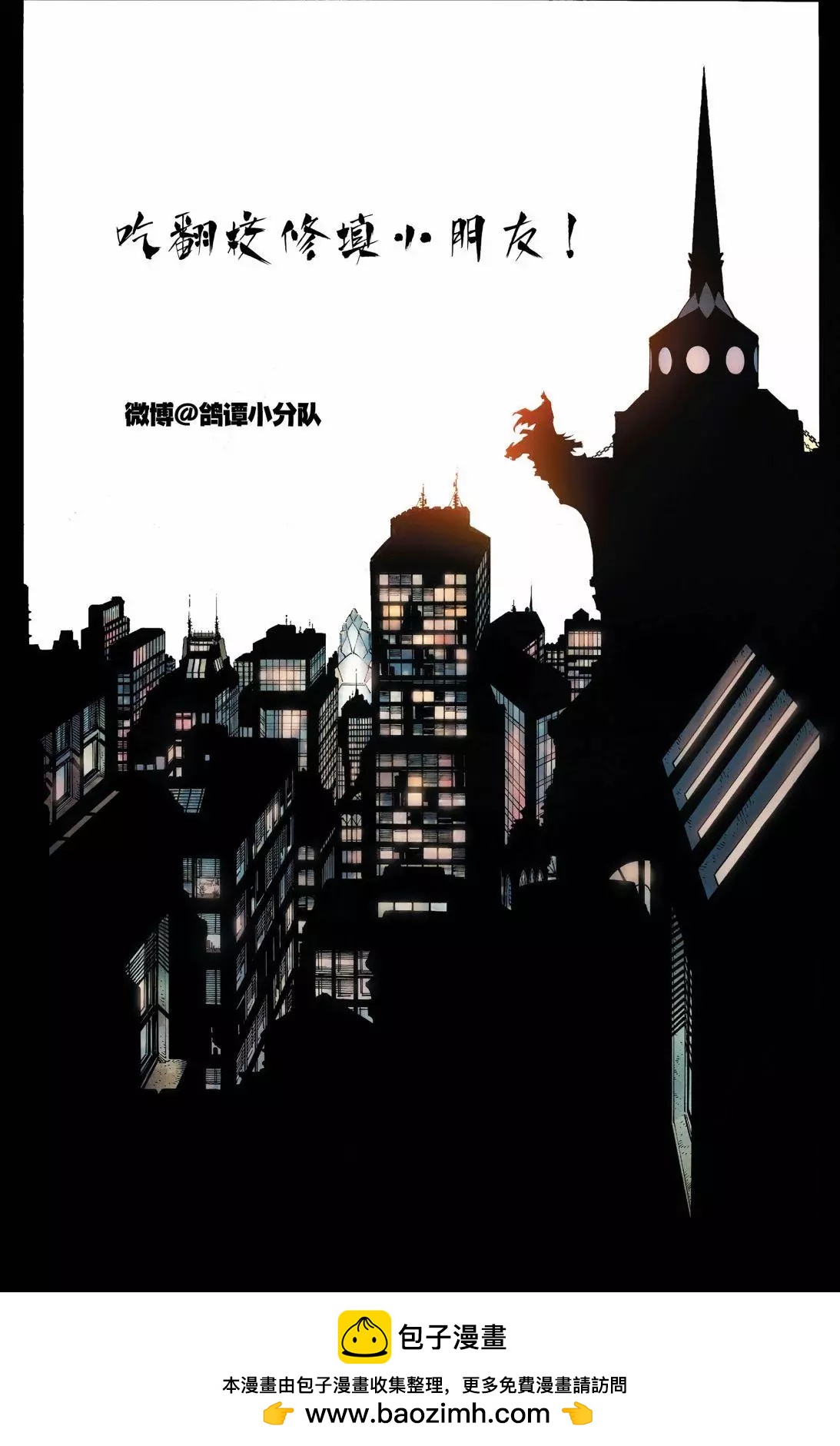 第02卷24
