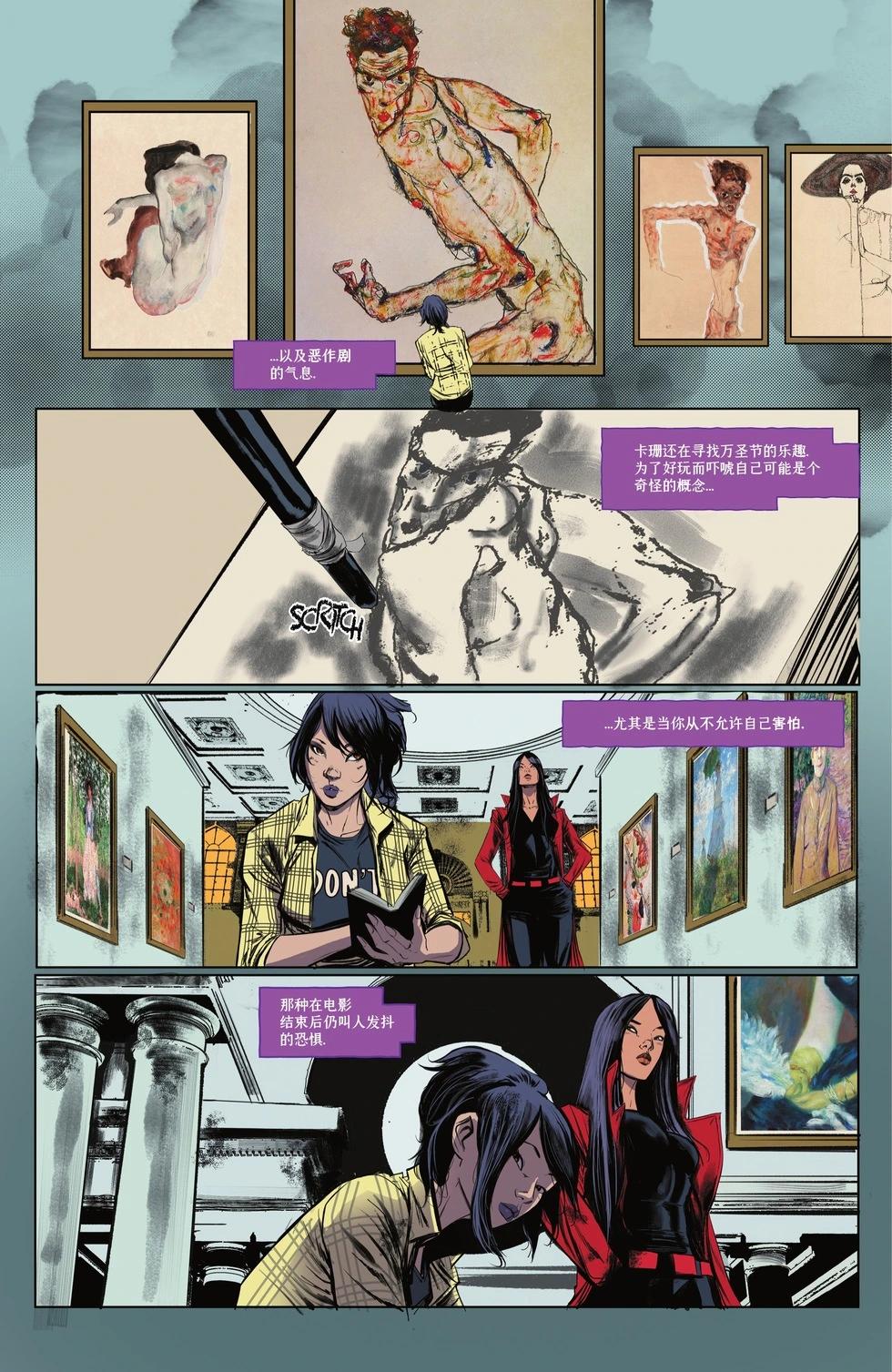 年刊13
