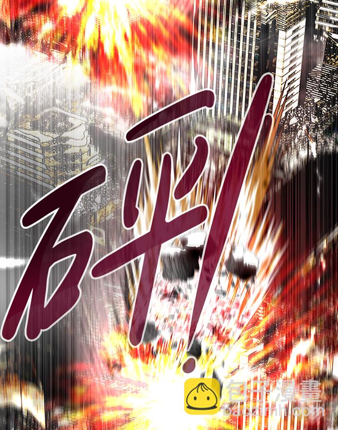 [第1话] 噩梦15