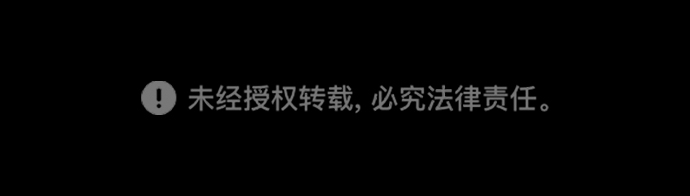 [第1话] 噩梦155