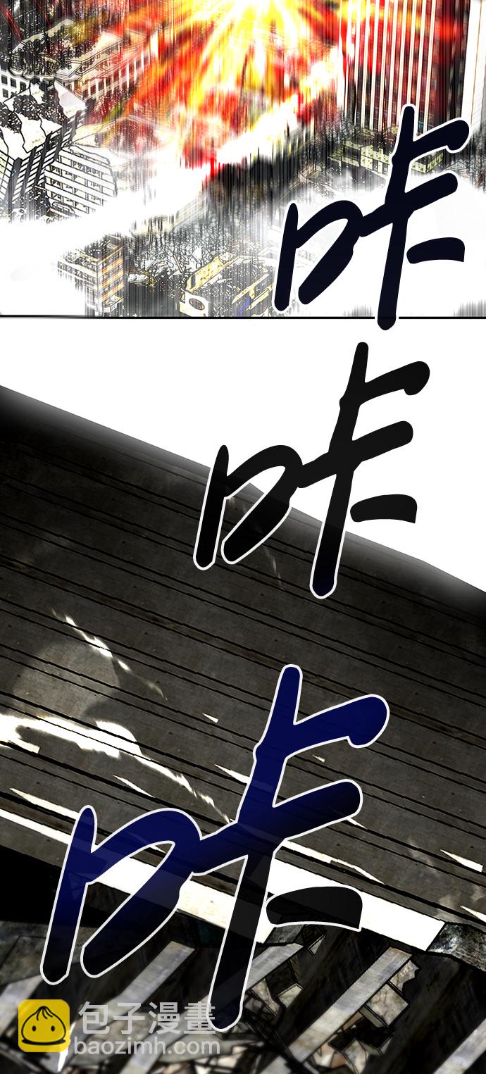 [第1话] 噩梦16