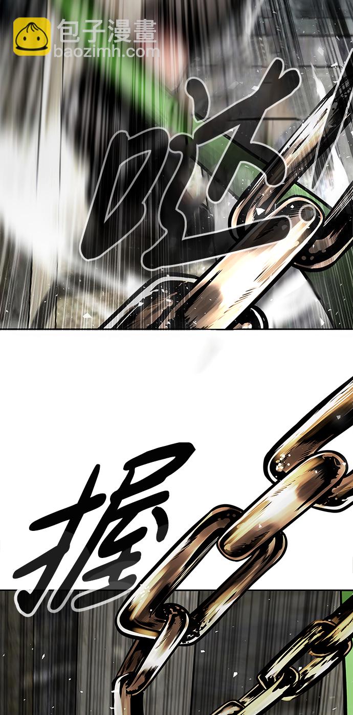 [第1话] 噩梦21