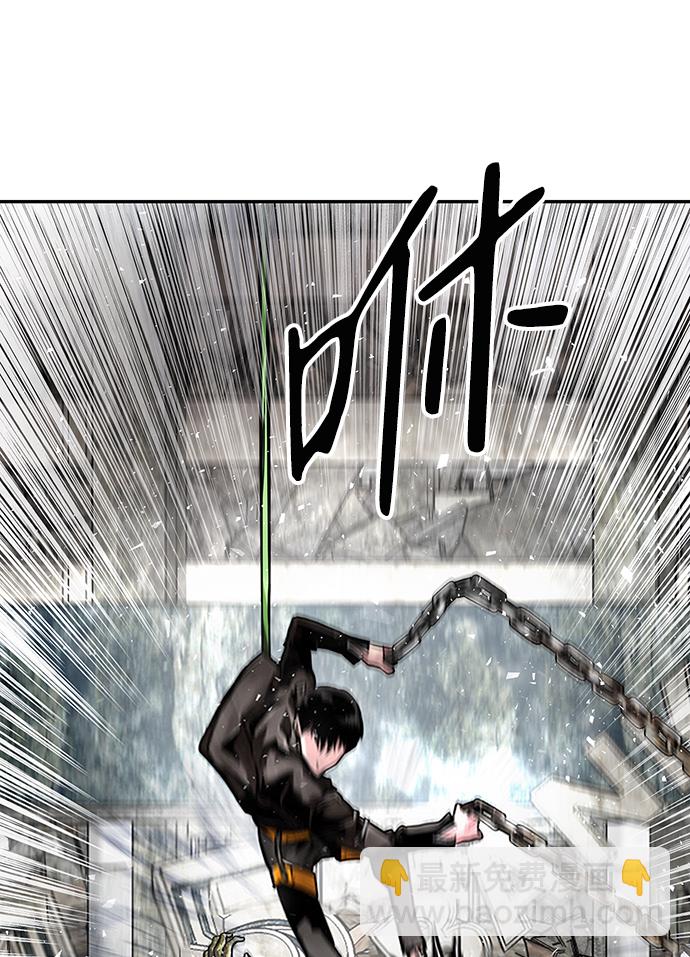 [第1话] 噩梦24