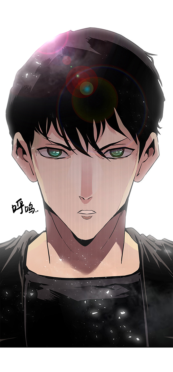 [第1话] 噩梦28