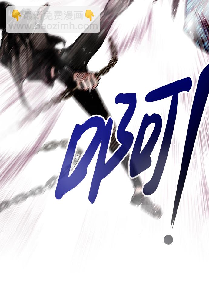 [第1话] 噩梦34