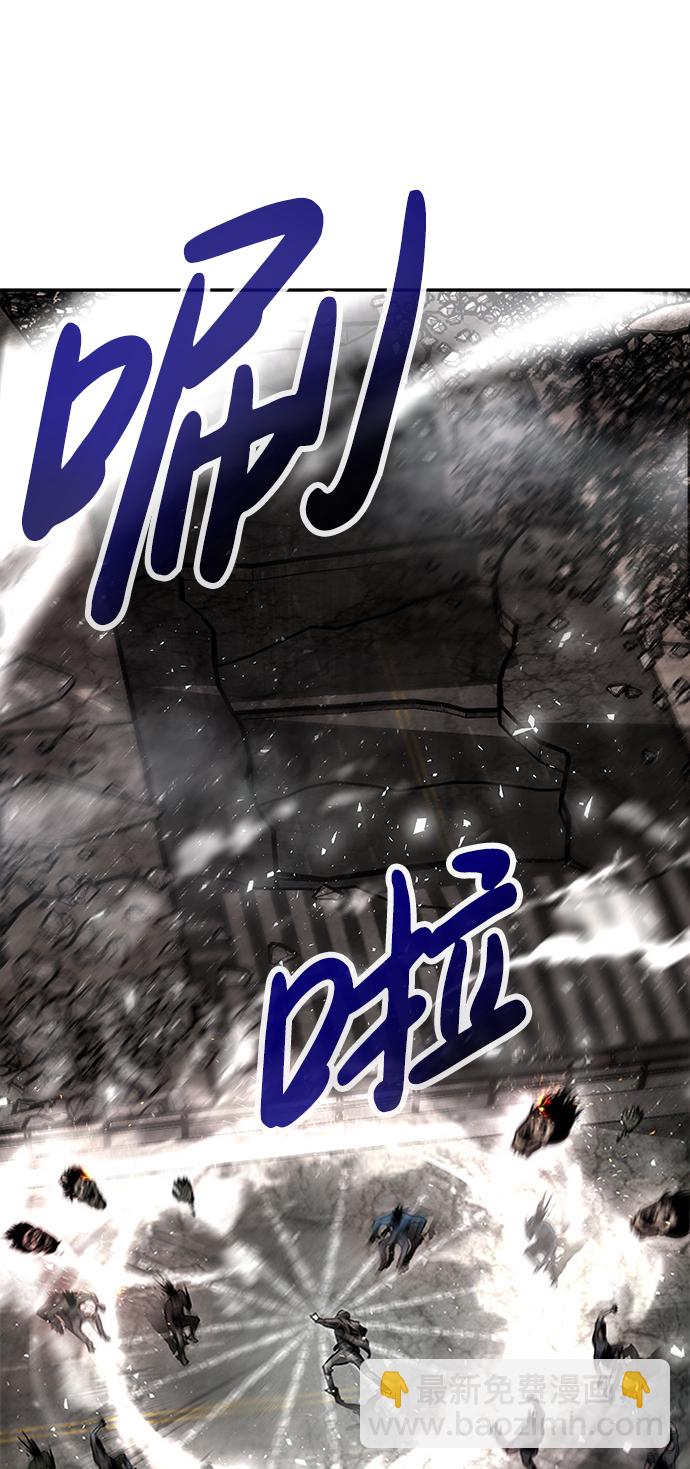 [第1话] 噩梦37