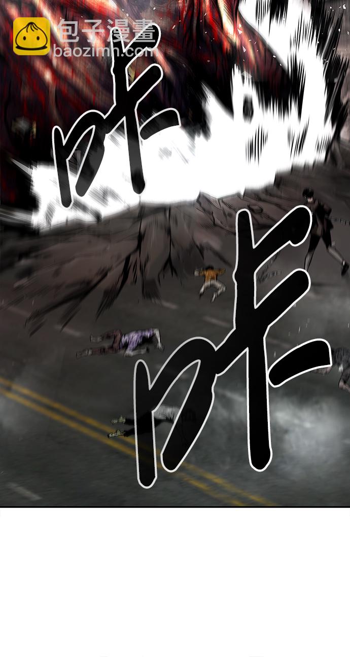 [第1话] 噩梦49
