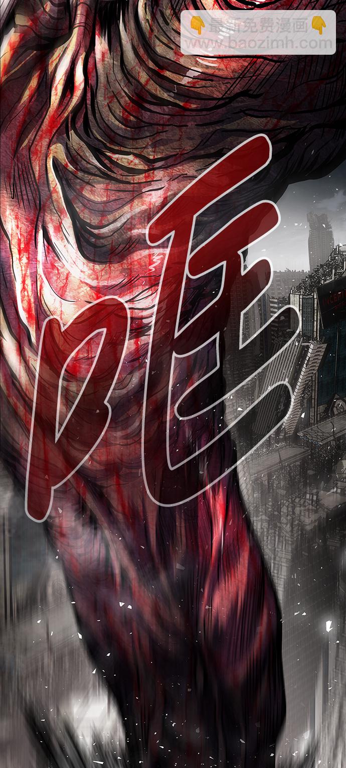 [第1话] 噩梦58