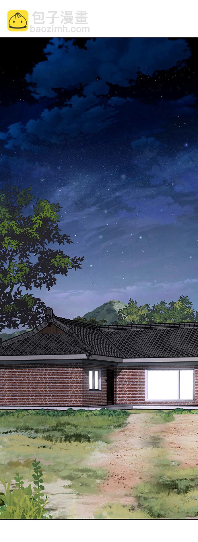 [第6话] 治愈营地30
