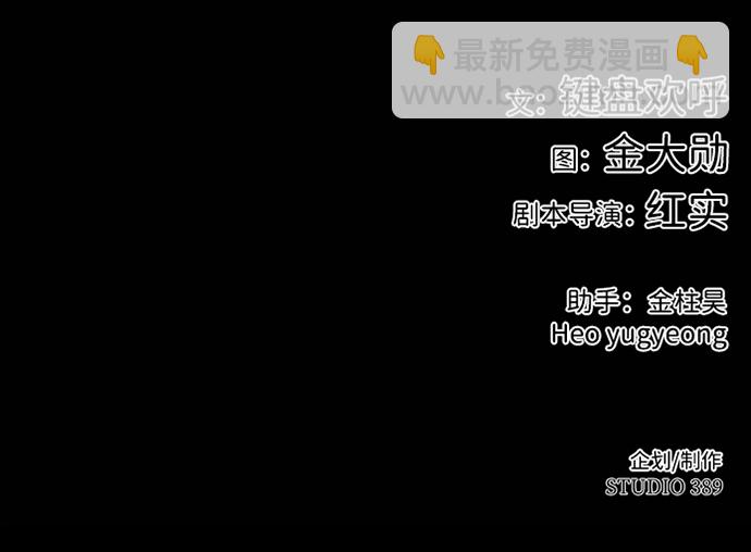 [第22话] 内心世界（1）125