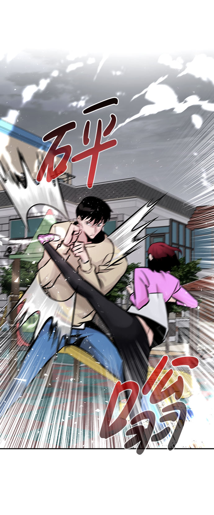 [第31话] 徐艺林（1）10