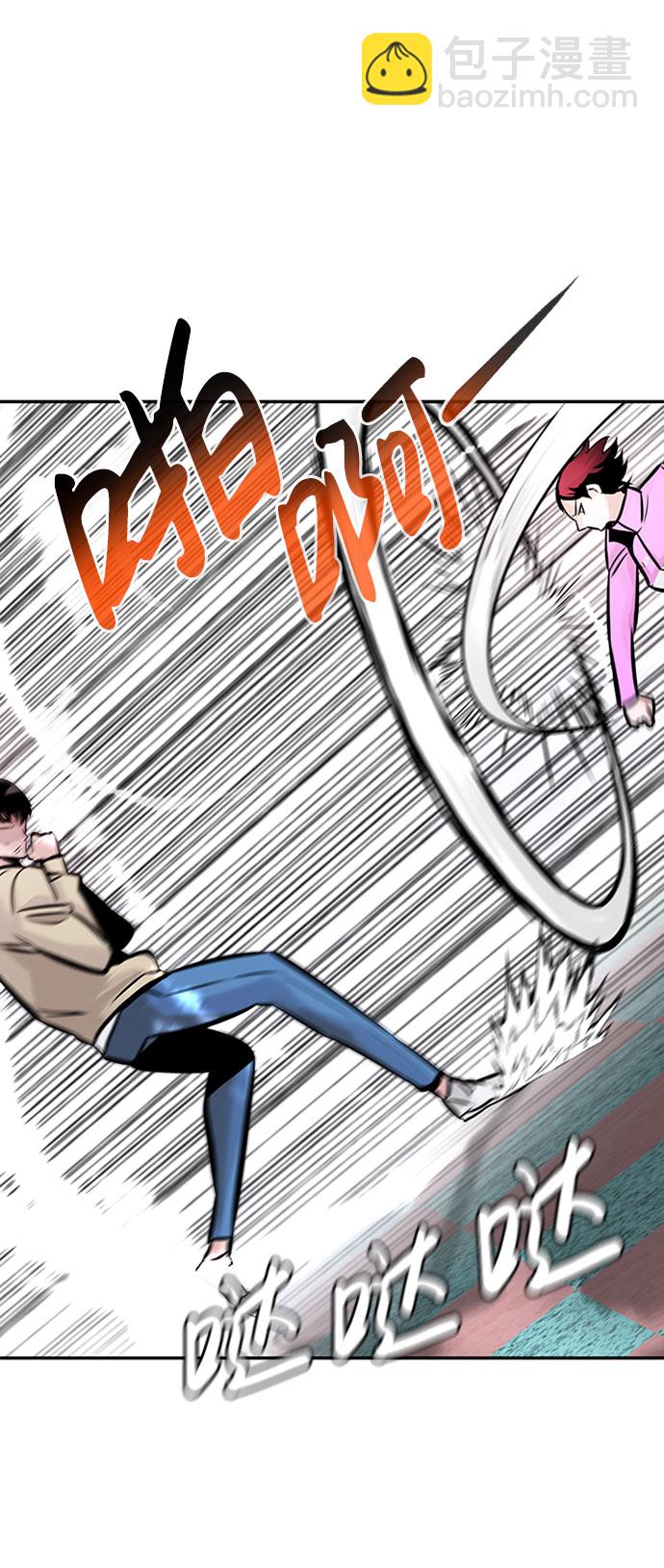[第31话] 徐艺林（1）15
