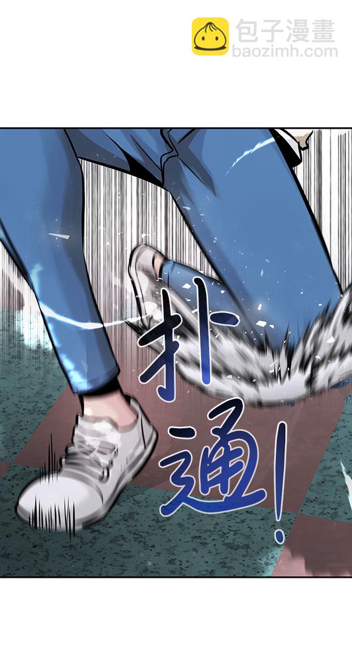 [第31话] 徐艺林（1）20