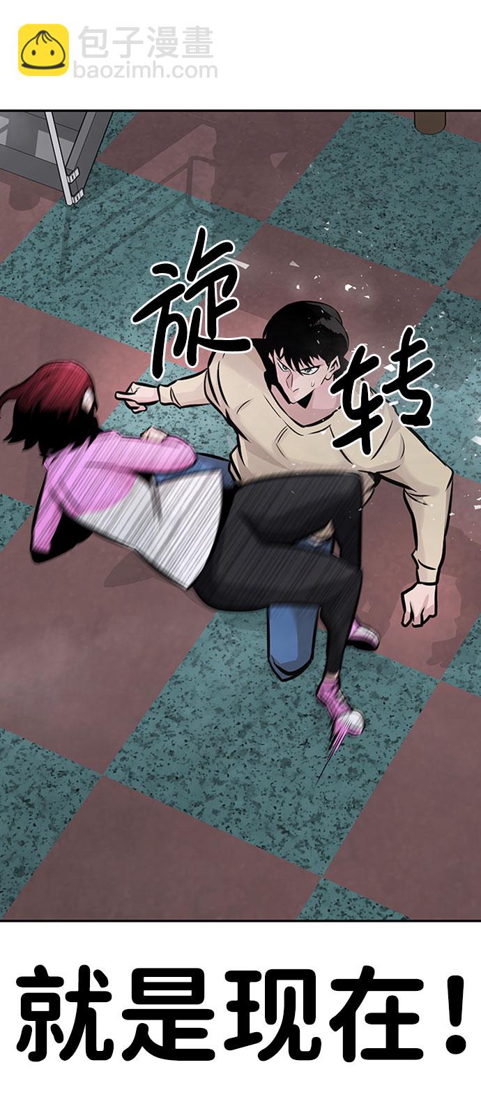 [第31话] 徐艺林（1）21