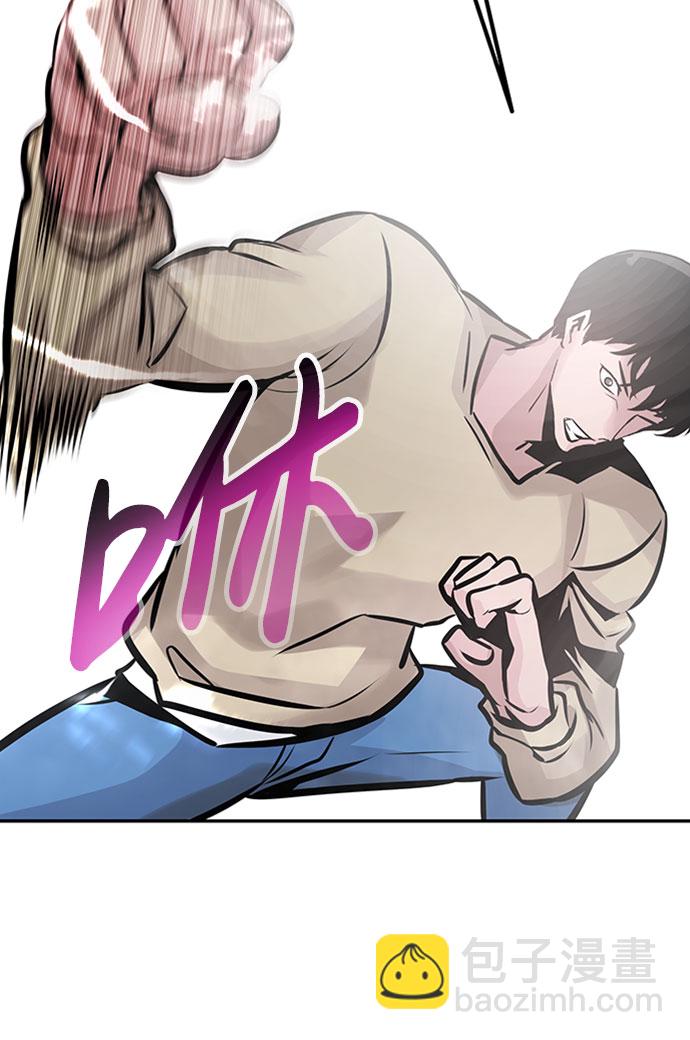 [第31话] 徐艺林（1）25