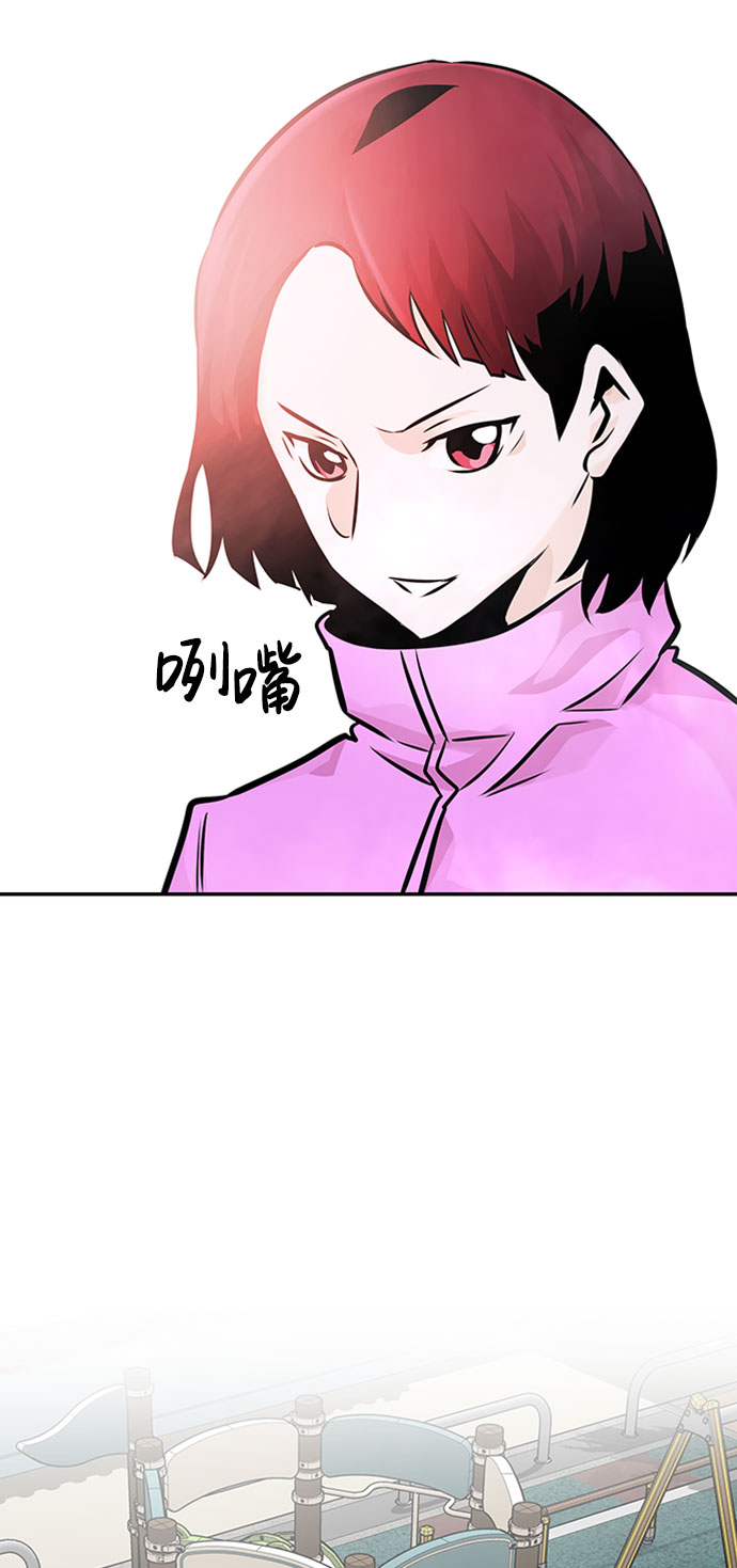 [第31话] 徐艺林（1）4