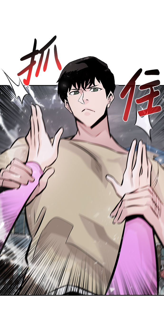 [第31话] 徐艺林（1）40