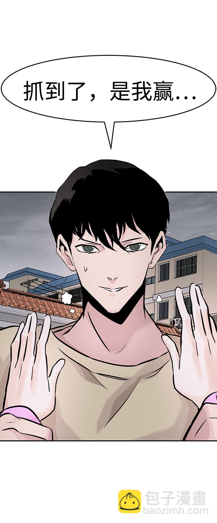 [第31话] 徐艺林（1）42