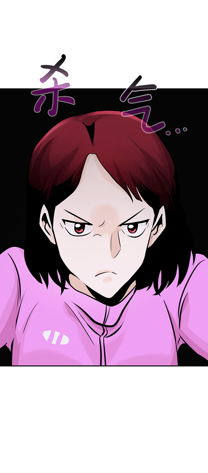 [第31话] 徐艺林（1）43