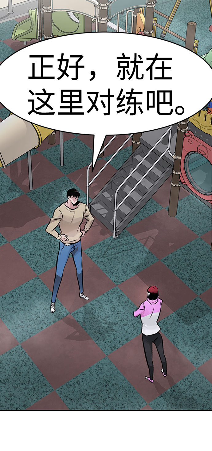 [第31话] 徐艺林（1）5