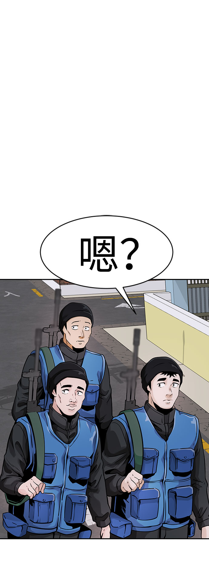 [第31话] 徐艺林（1）62
