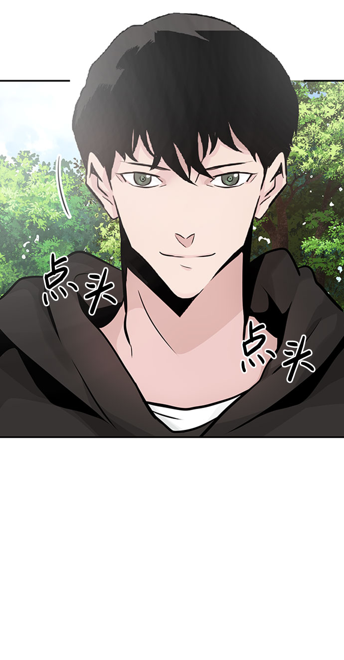 [第31话] 徐艺林（1）95
