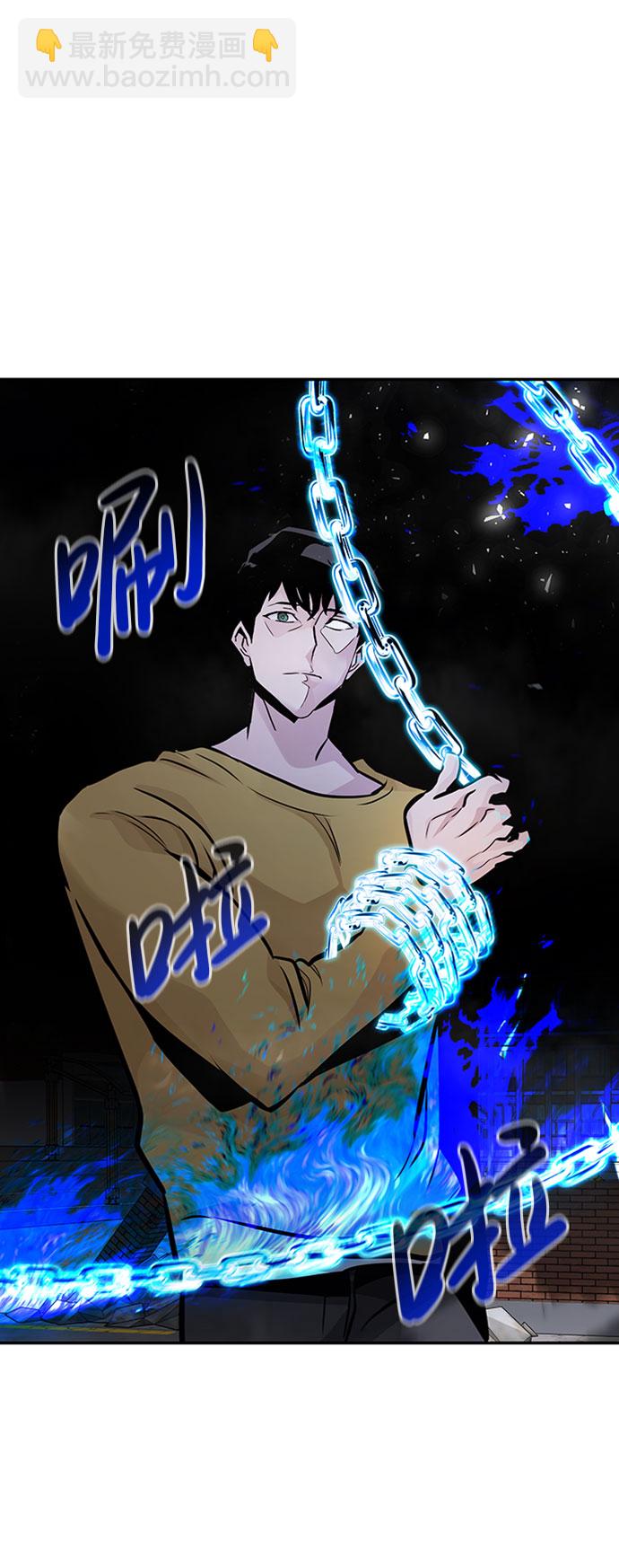 [第34话] 袭击（2）45