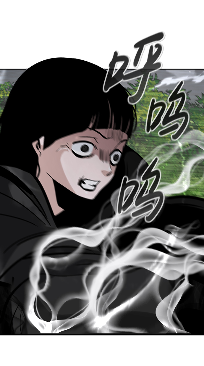[第55话] 大主教（1）46